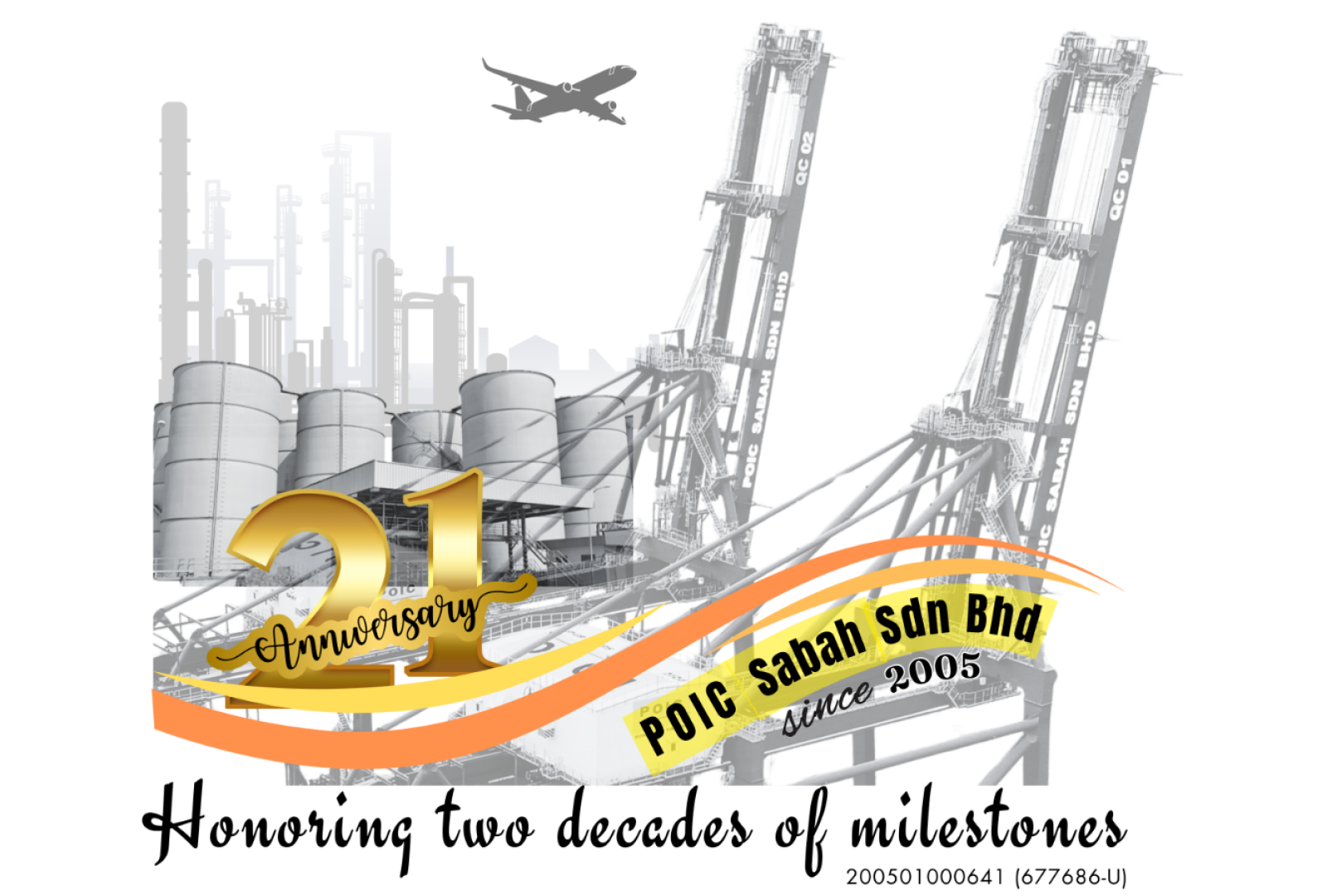 POIC 21st Anniversary